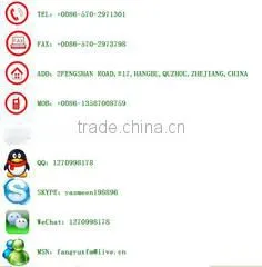 Zhejiang Jinming Biological Science & Technology Co., Ltd. company overview - view 2
