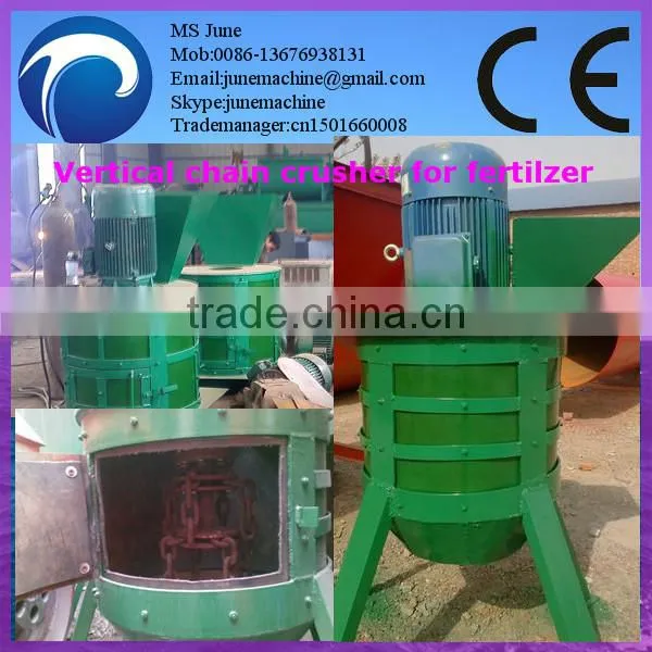 Compound fertilizer crusher machine/Chain-type crusher 0086 13676938131