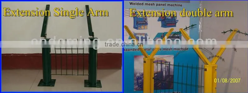 DM rubber coated Dirickx fence ( factory)