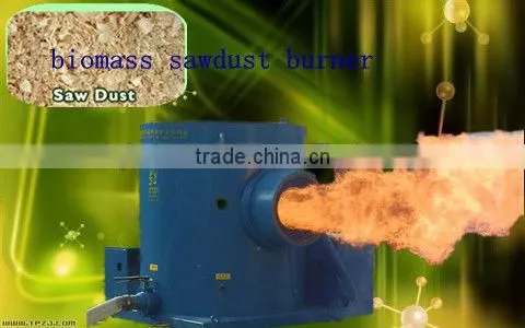 biomasss horizontal wood powder burner
