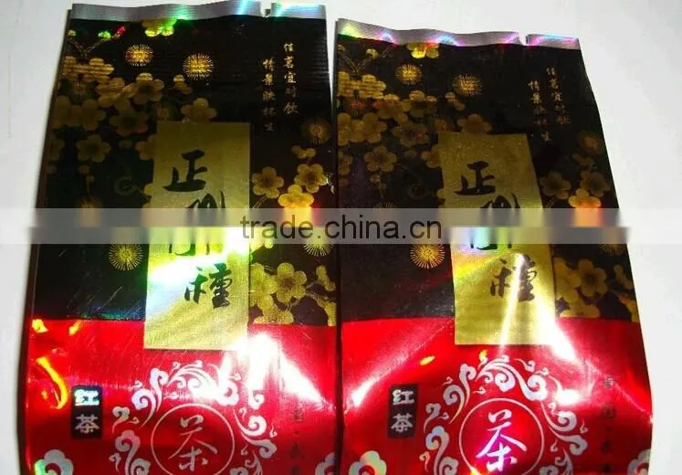 Chinese best black tea
