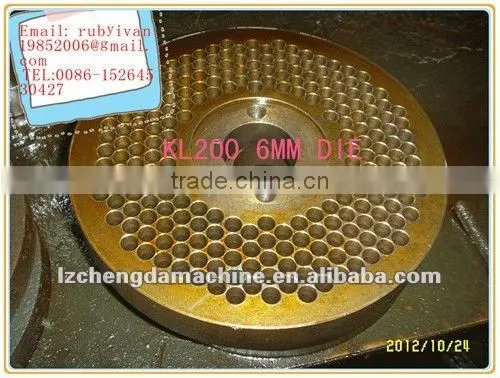 feed pellet machine spare parts