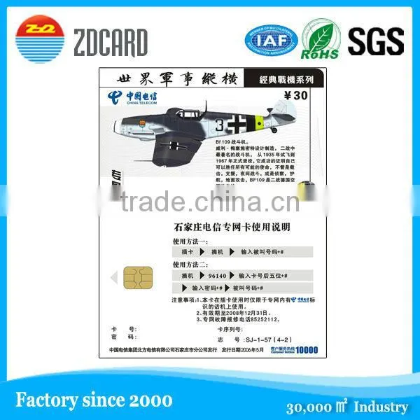 SLE5528/5542 Prepaid Telecom PVC Contact Card