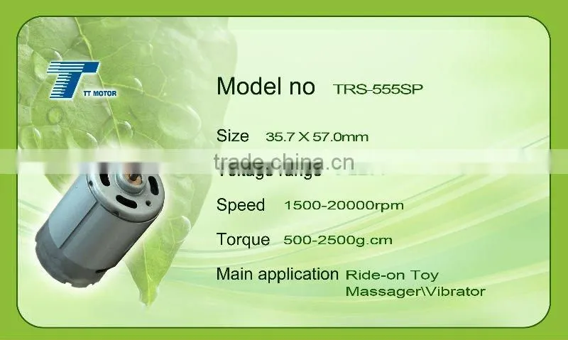 12v dc motor permanent magnet