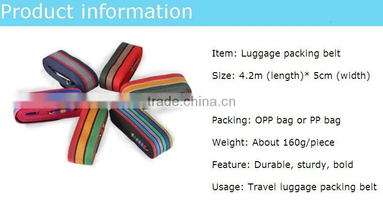 Practical classics 4.2 meter cross luggage straps, luggage belts
