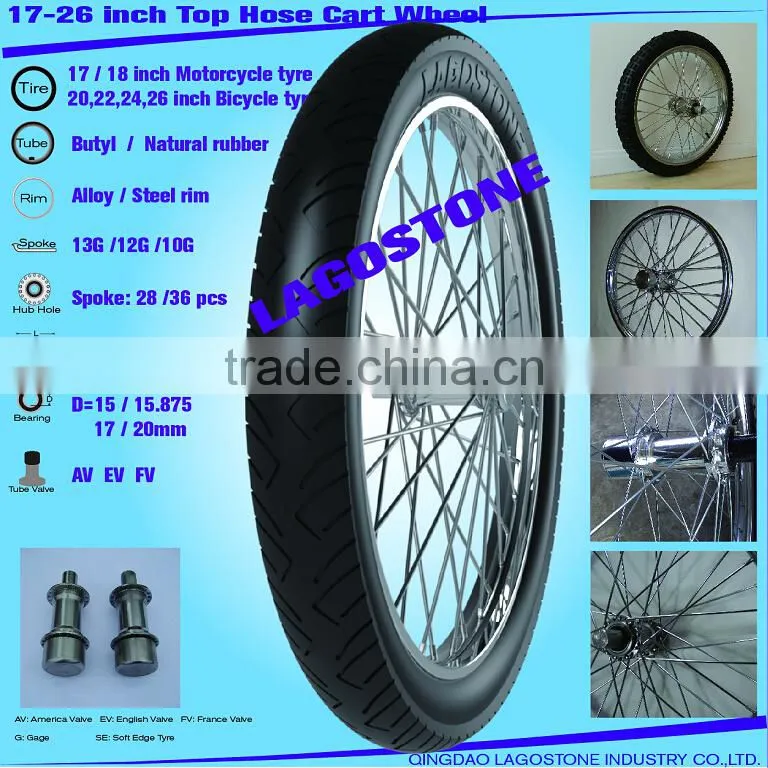 18-26 Inch Heavy-duty Horse cart wheel ( Top Grade Horse cart wheel)