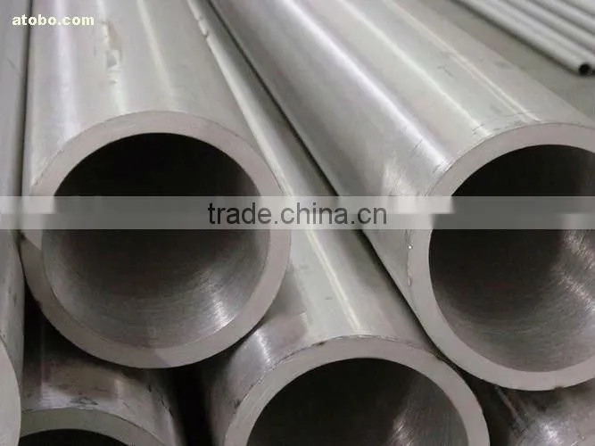 Aluminum Tube Aluminum pipe