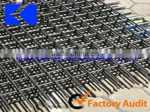 Full Automatic Steel Wire Wesh Welding Machines Alibaba China