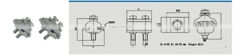 HEIGHT CAPG Copper-Aluminium PG clamp factory price factory price