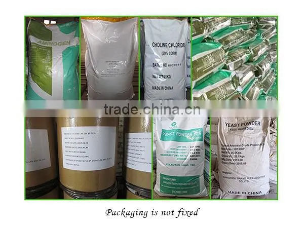 Choline Chloride 50% 60% corn cob powder