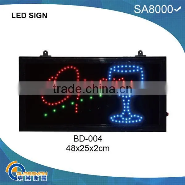 BD-012,OUTDOOR LED SIGN