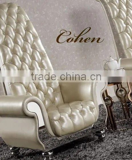 modern leisure chair / leather leisure chair