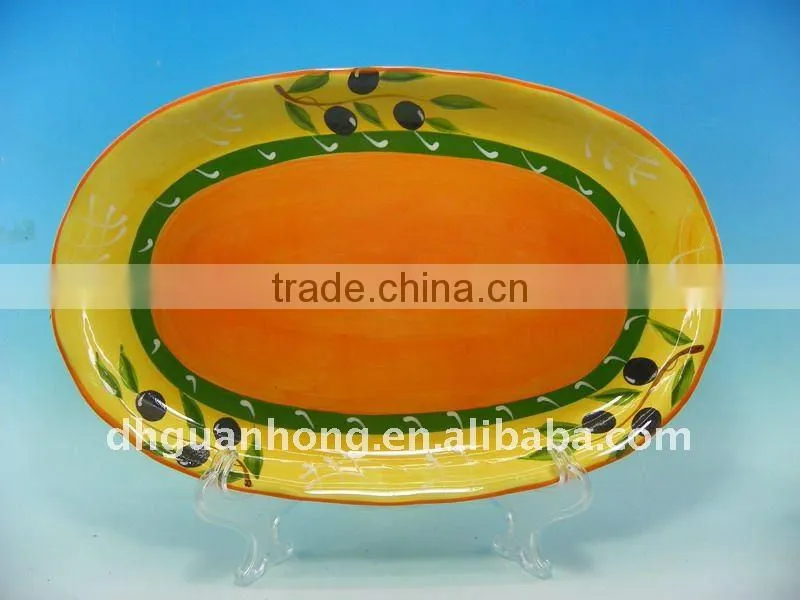 Ceramic Plate