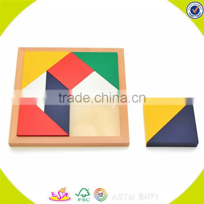 wholesale fashion wooden magnetic blocks toy superior quality wooden baby puzzle block toy W14A098