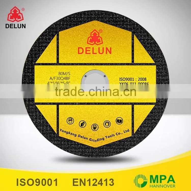 High Quality Resin Bonded Cutting disc and Grinding Discs