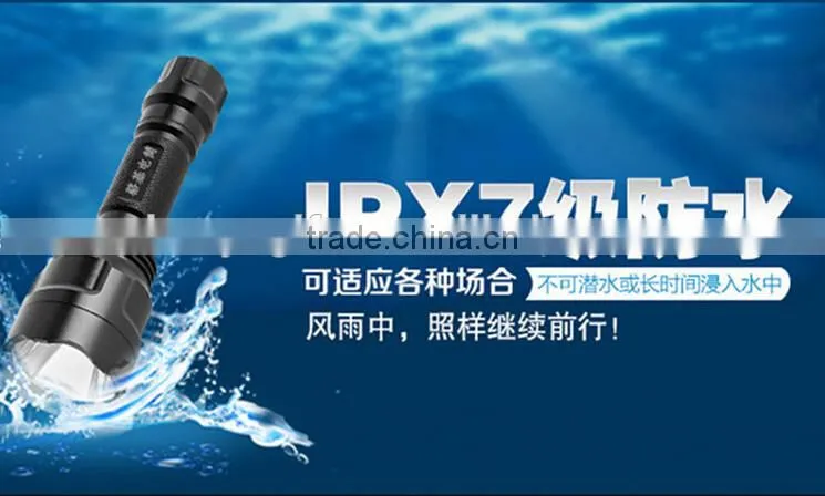 2015 Hot tactical flashlight strong lumens lamp zoomable torch flashlight portable led Flashlight