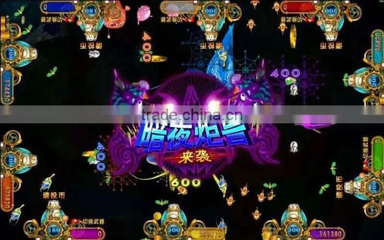 fishing hunter ocean king 2 fishing game IGS game for sale
