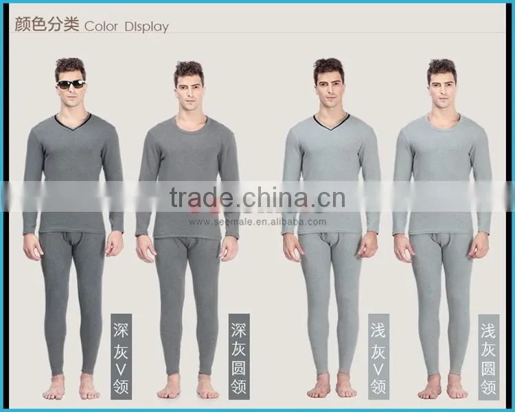 Combed Cotton Lycra Heated Thermal Underwear Men Thick Long Sleeve Long John V-neck Thermal Clothing Set Simple Design