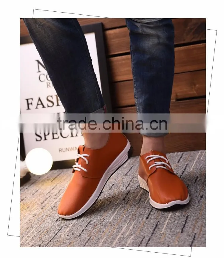 Men fashion PU casual shoes for 2017 new design