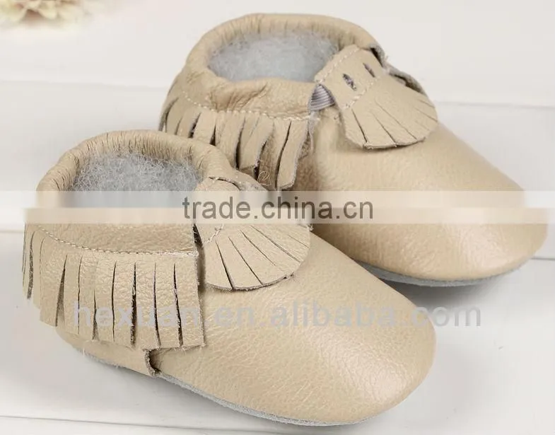 Kids Leather Shoes
