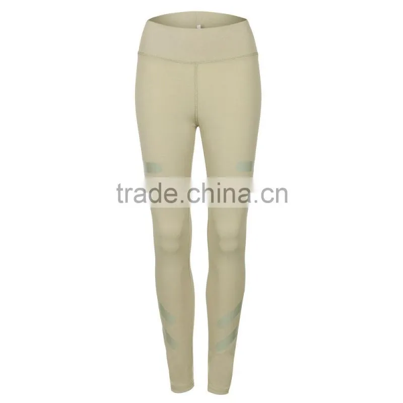 Women's Compression Yoga & Running Casual Sport Pants Fitness Wear Tight