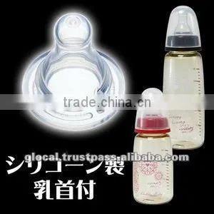 Japan Feeding Bottle Cool Black PPSU (BPA free) with Silicone Teat 240ml Wholesale