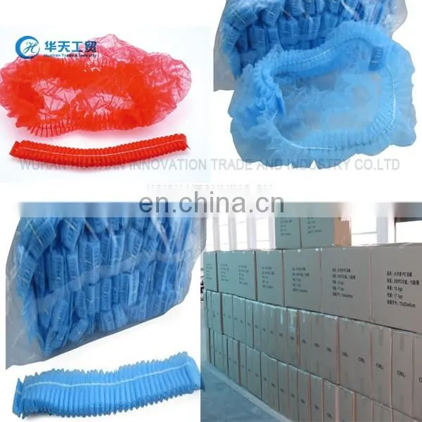 One Time Use Mob Cap For Food Industry ,Disposable pp nonwoven clip cap, mop cap for disposable one-time use
