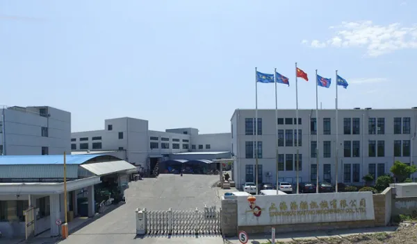 Shanghai Haitao Machinery Co., Ltd company overview - view 1