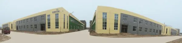 Hebei Sipulaier Trading Co., Ltd. company overview - view 1