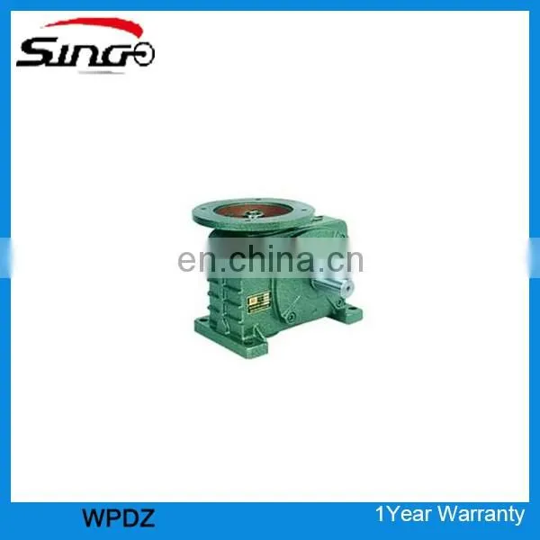WPDZ considerate price reverse gearbox model 80