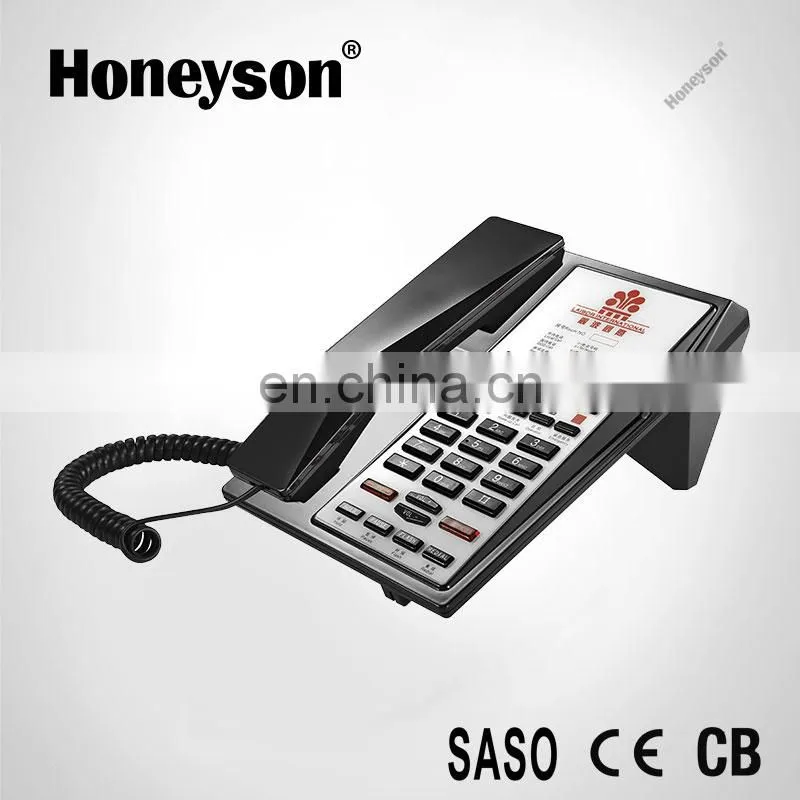 Honeyson hospitality phone call detail record telephone