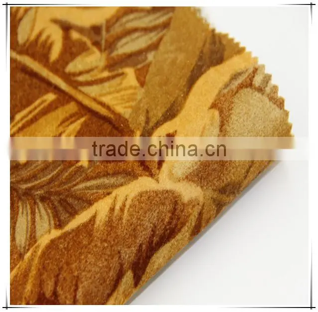 Printed Fabric for uphostery