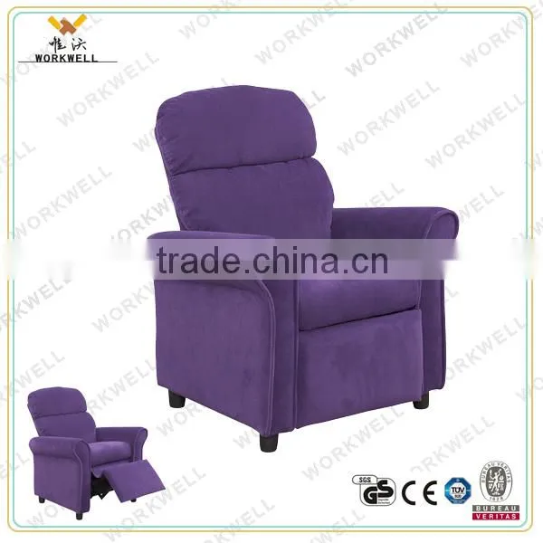 workwell geniues pu leather children recliner sofa with wood and steel frame Kw-Cs09