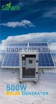 Residential 1KW Hybrid Wind Solar Power System