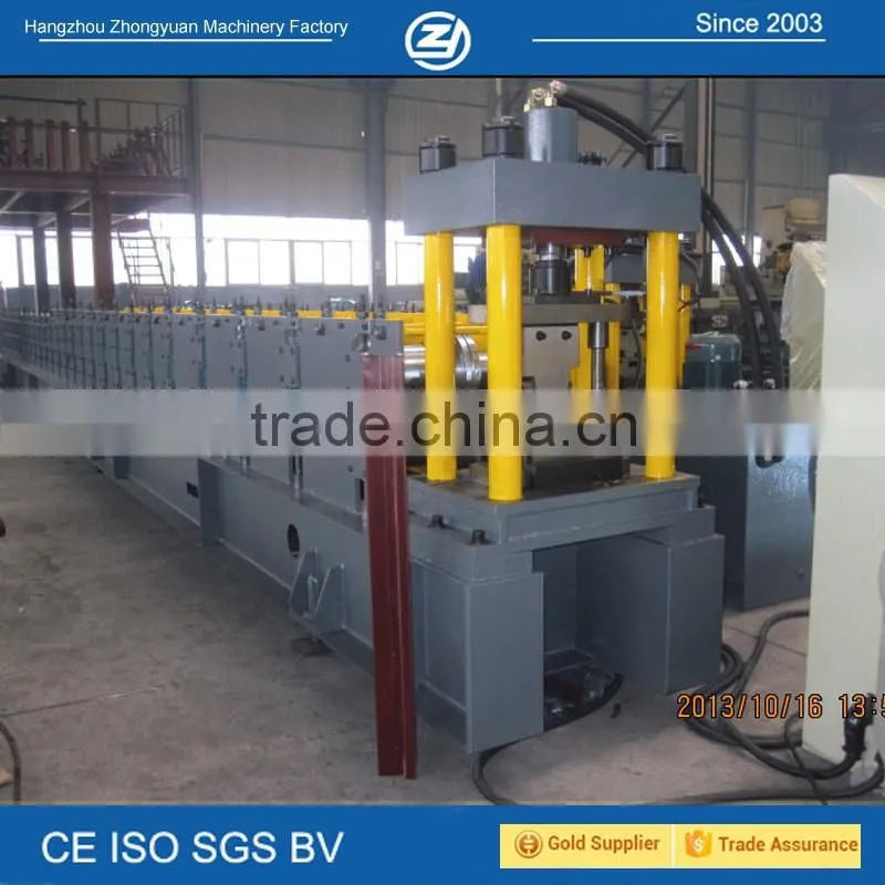 Steel Door Frame Making Machine