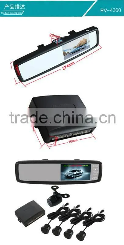 4.3 inch multifunctional and high quality visual parking sensor made in China