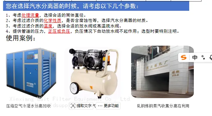 详情4.png