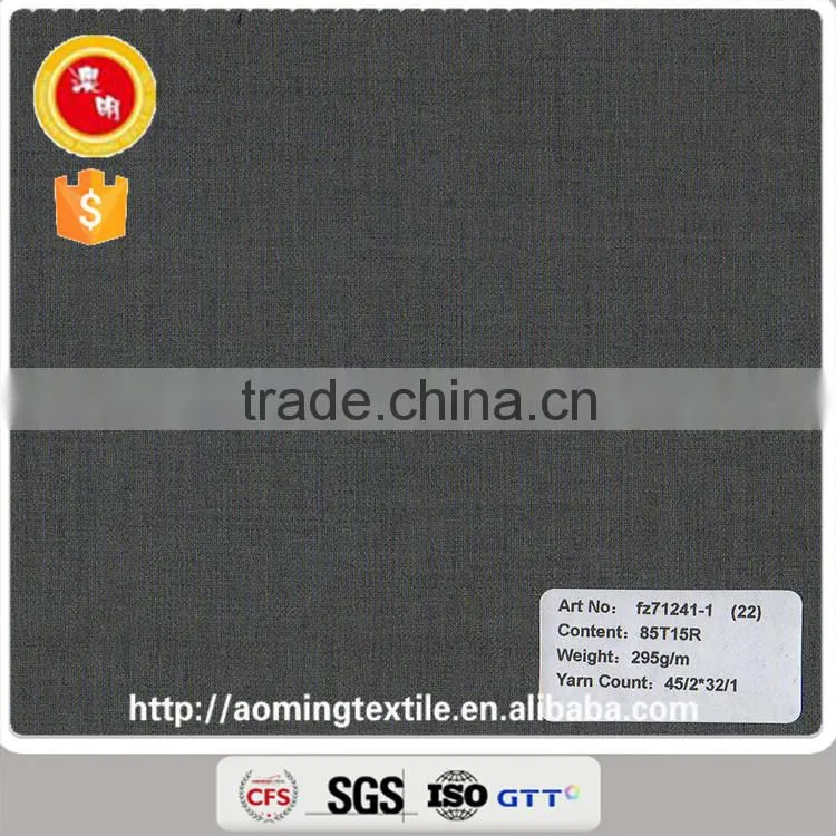 fz71241 Colorful Poly Viscose TR Suit Fabric