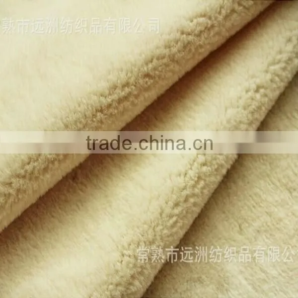 100% polyester faux rabbit plush fur