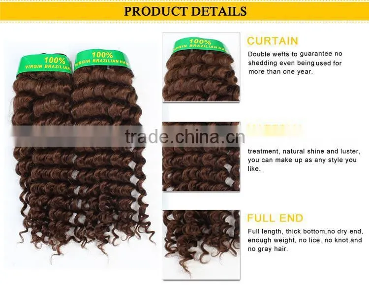 OEM factory DEEP CURL hair natural color virgin brazilian hair weave