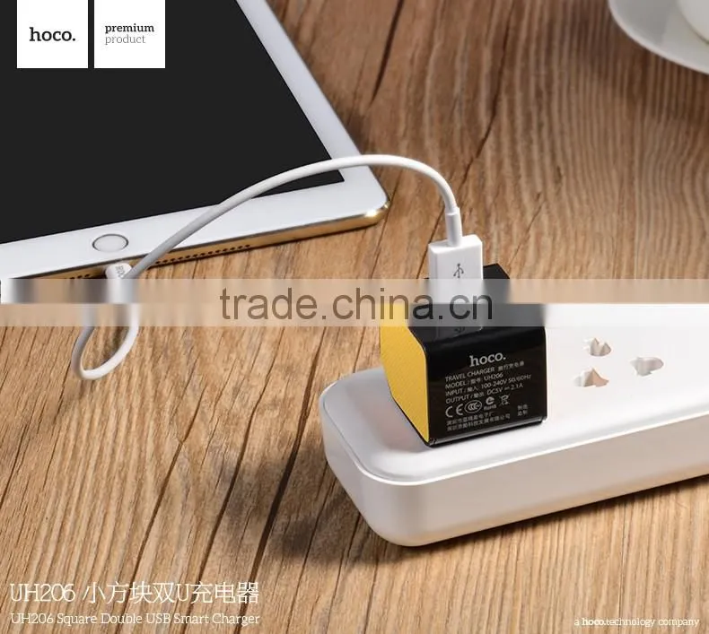HOCO UH206 Square Double USB Smart Charger For Universal Mobile Phone 2.1A traveling series 3C Charger