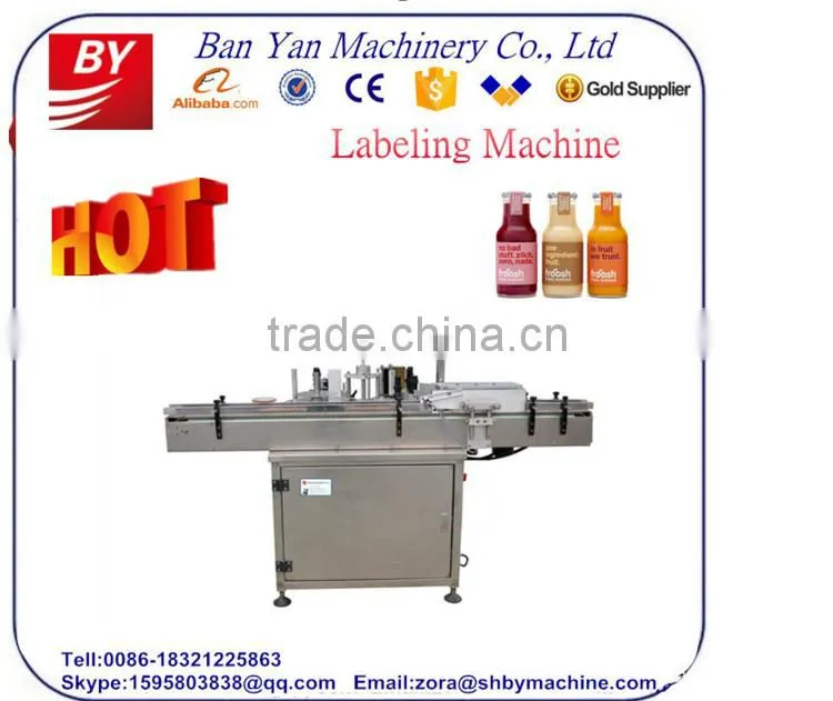 high-efficiency Automatic sticker label 2 sides bottle labeling machinery