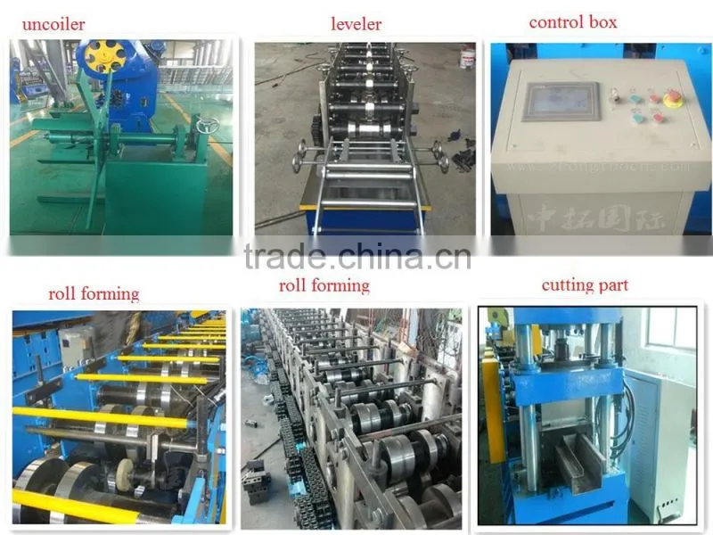 Steel door channel steel & metal door frame machine