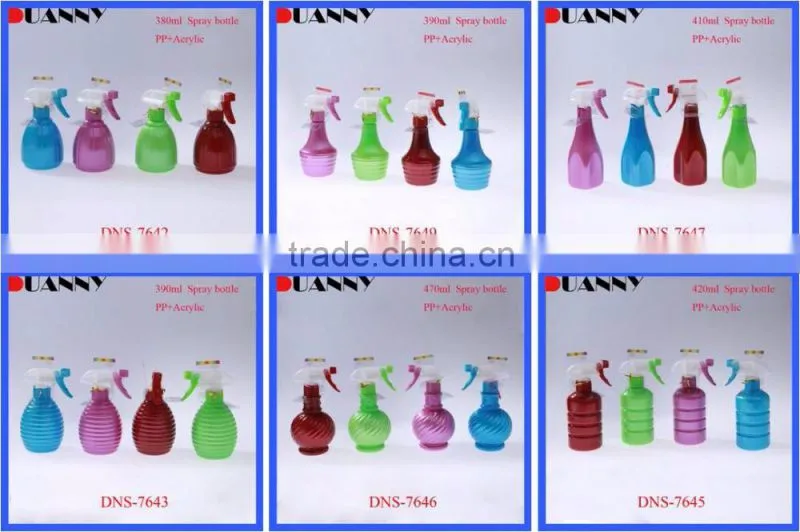 450ML 500ML NEW DESIGN SPRAY BOTTLE WITH TRIGGER