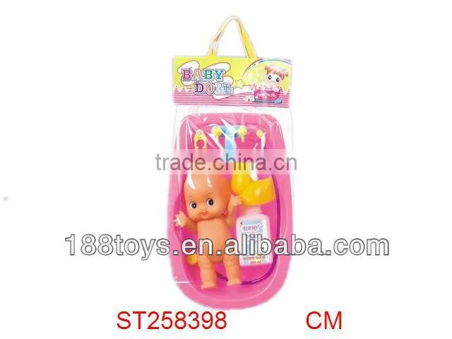 Baby Toy Bath Set for Sales