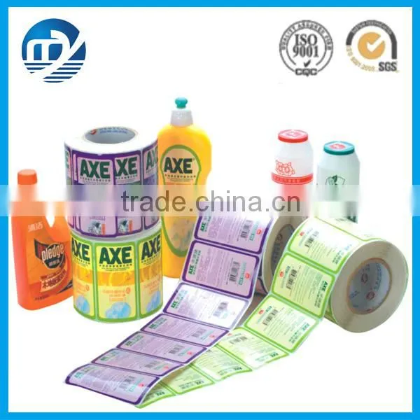 Self-adhesive private label sticker in roll