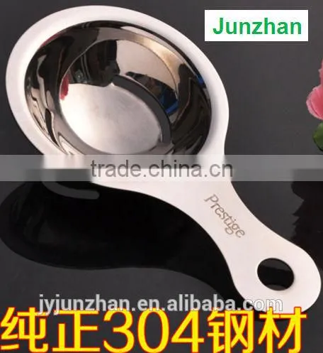 Stainless Steel 304 egg separator with low price --- Junzhan Stainless Steel Factory