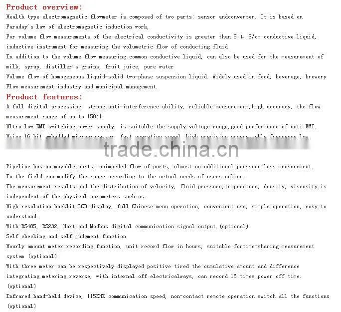 price health type electromagnetic flowmeter flow meter