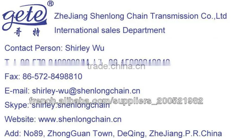 BL846(LH1646) Nickel plated High strength leaf chains