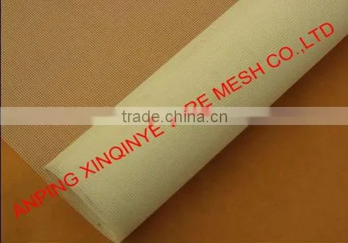 white fiberglass mosquito wire